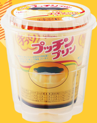 これは長い★コロンの棒