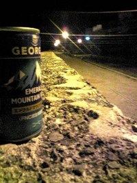 Coffee 2008/05/17 00:42:02