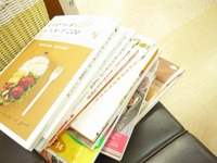休日の過ごし方♪。。。 2008/05/02 17:58:11