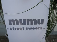 ｍｕｍｕ　street　sweet　 2008/05/23 09:58:47