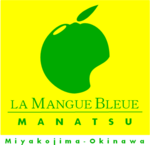 La Mangue Bleue