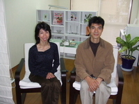 山城先生ご夫妻☆ 2006/01/20 22:34:00
