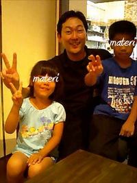 ファミリーでも楽しめる居酒屋さん 2008/07/01 23:17:30