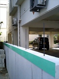 しっくい風コンクリート壁 2008/09/04 12:07:32