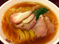 2011年11月28日