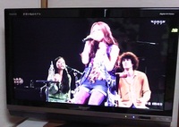 2011年10月13日