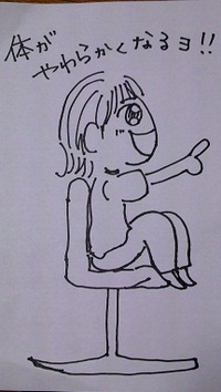 2011年11月10日