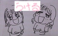 2011年12月09日