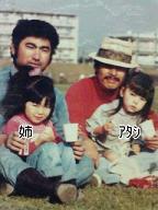 母の日・父の日。