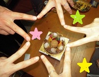 2011年12月28日