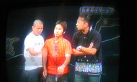大爆笑や 2008/08/06 00:55:12