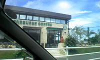 いまだに店に入って注文した事がない 2008/08/11 10:44:30