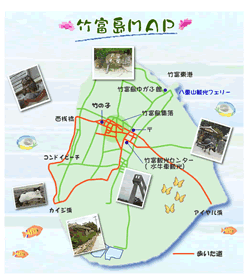 竹富島MAP完成♪・・・ちょっと追加
