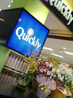 Quickly(クィクリー)