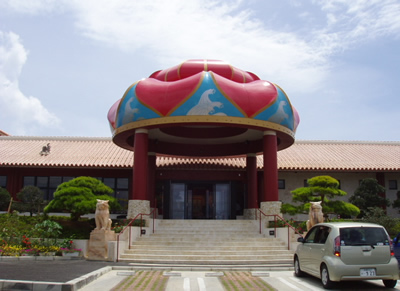 御菓子御殿 読谷本店