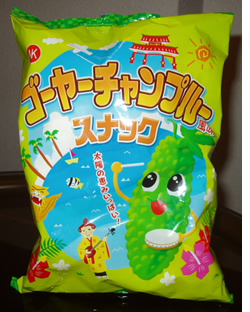 ゴーヤチャンプルー風味スナック