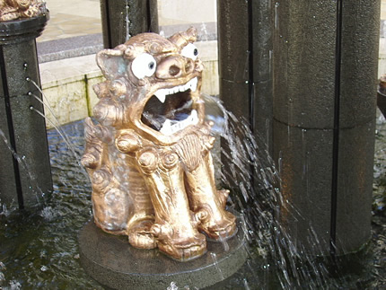 噴水シーサー