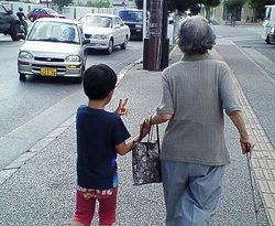 おばーと孫