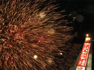 那覇まつり初日!