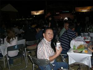 世界のウチナーンチュ大会