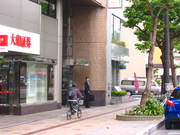 円高! 1ドル:95円