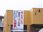 卵ワンパック(6個入り)頂きました。