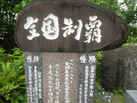 雑感