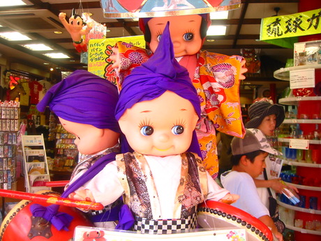 行かなきゃよかった観光地
