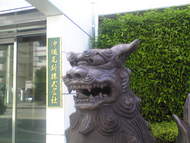 相手も、身構えて・・・・