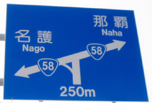 なぜ私に聞くの?