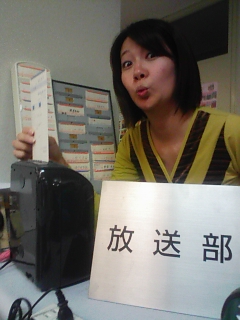 産休