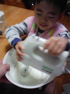 仕事収め