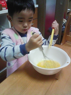 仕事収め