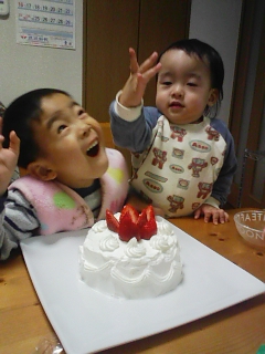 仕事収め