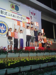 閉会式