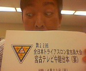 鬱 病