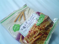 深層水芋ケンピ 2007/03/15 10:52:03