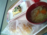 今日はぱんだ 2007/03/17 08:14:11