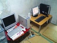 パソコン来ました(^-^)/ 2007/06/06 16:14:02
