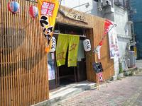 ごはんは 2007/11/21 11:54:01
