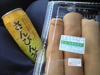 またまた 2007/11/24 17:17:04