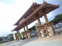 歓海門 2008/02/28 12:48:15