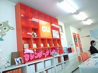 携帯の 2007/11/28 16:16:28