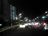 久しぶりに 2008/05/14 23:28:33