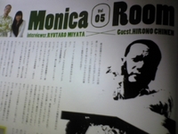 Monica 2008/05/29 22:59:38