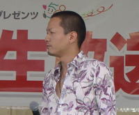 五月晴れ♪ 2008/05/22 01:04:24