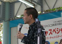 Live♪ 2008/06/02 18:12:20