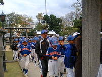 新しい年 2008/01/04 19:39:49