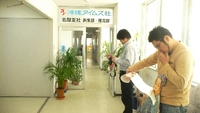 沖縄タイムスへの取材依頼 2008/01/12 20:17:35