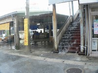 今日のまちぐゎー 2008/06/28 11:53:32